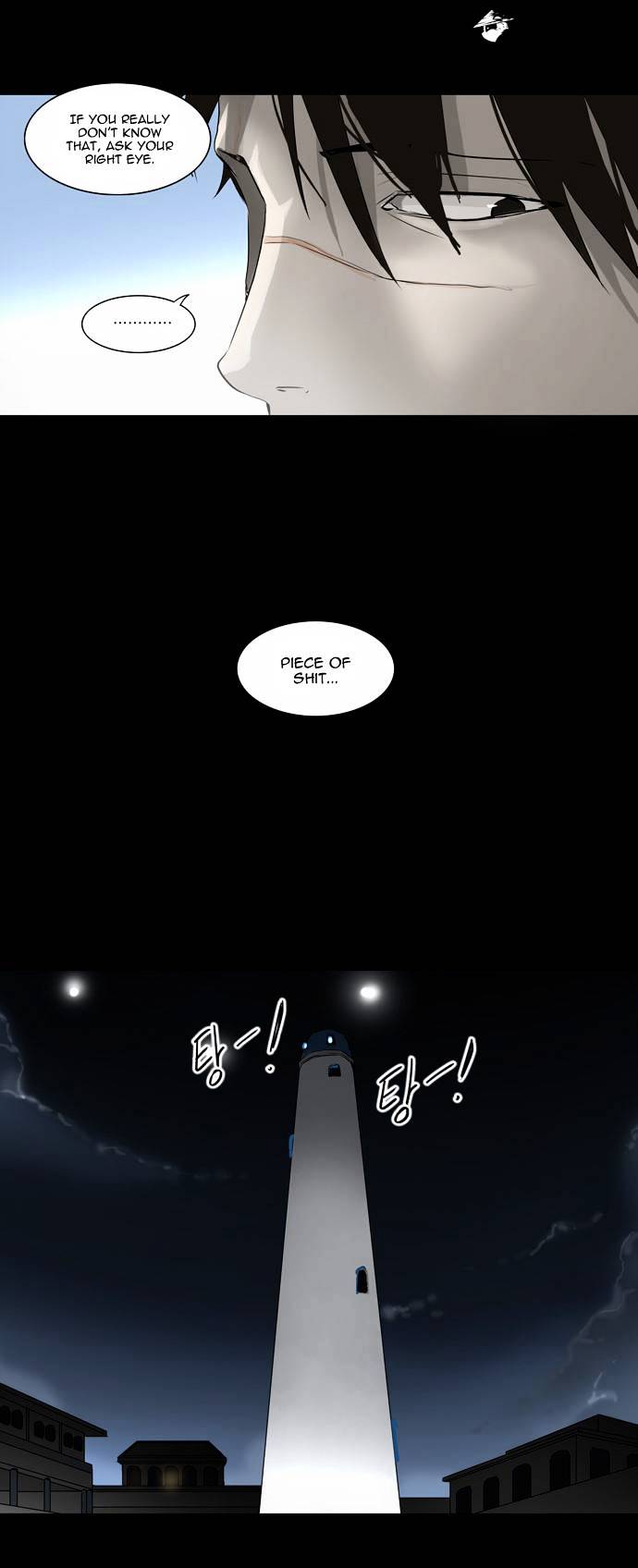 Page 20 of Chapter 140