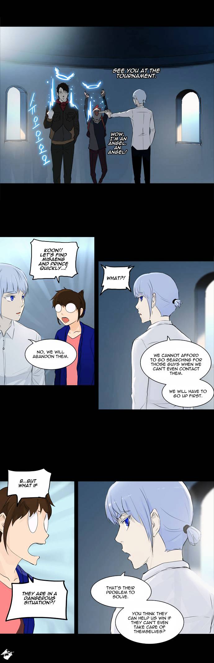 Page 21 of Chapter 140