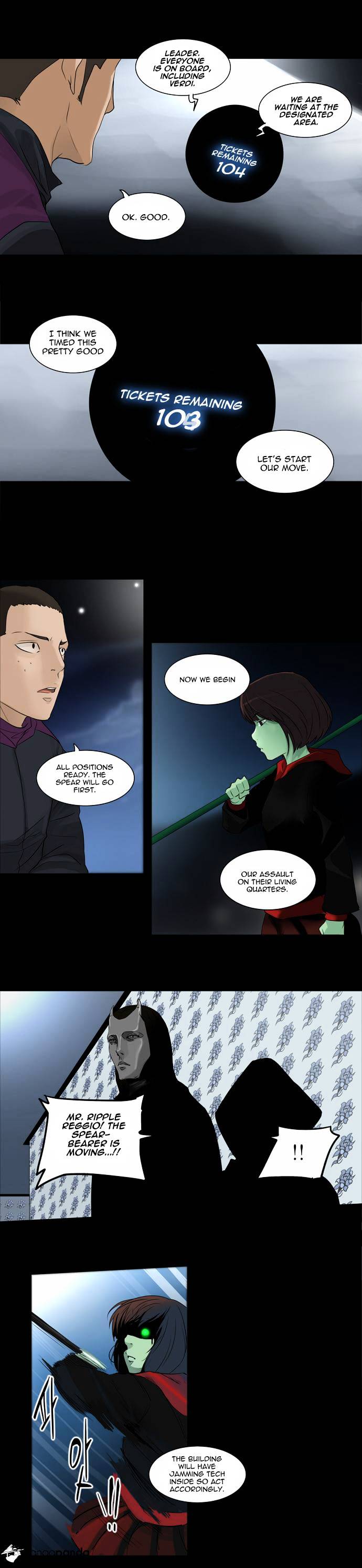 Page 26 of Chapter 140