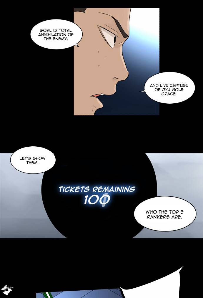 Page 27 of Chapter 140