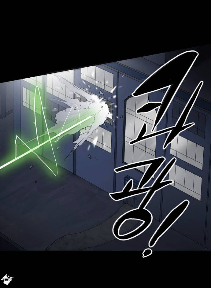 Page 29 of Chapter 140
