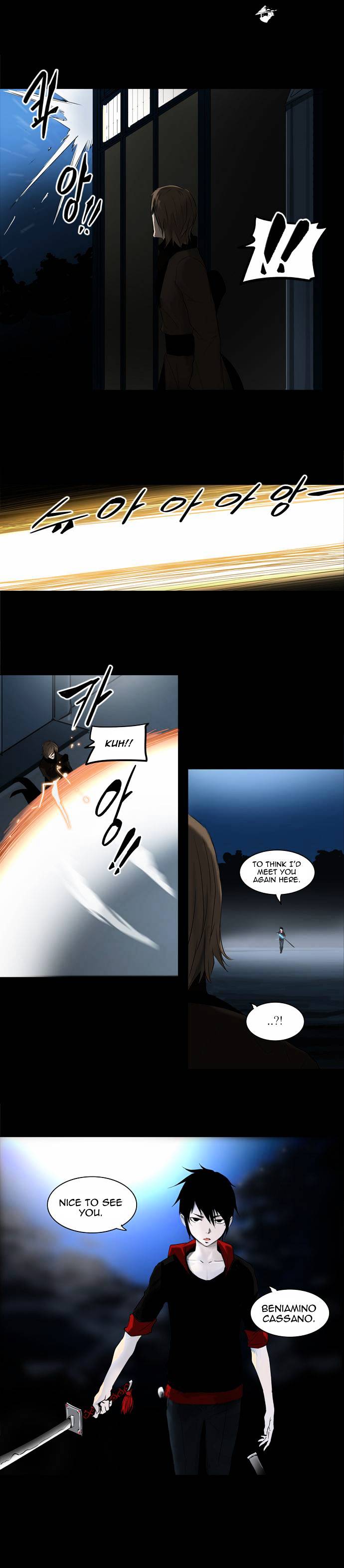 Page 31 of Chapter 140