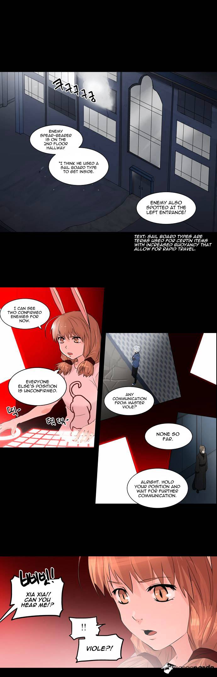Page 1 of Chapter 141