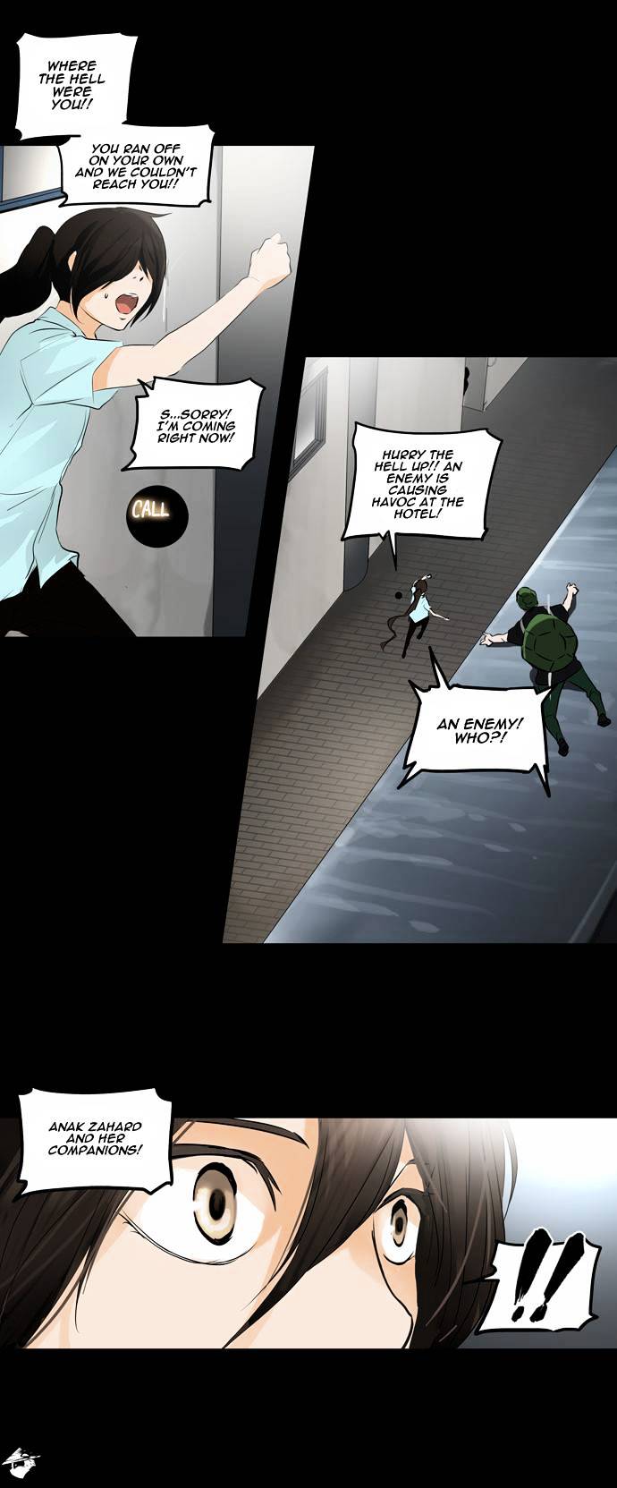Page 2 of Chapter 141