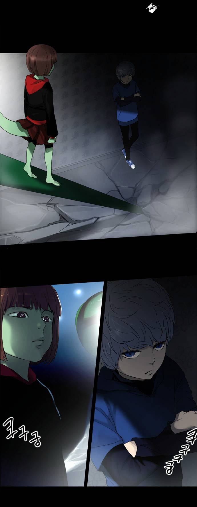 Page 6 of Chapter 141
