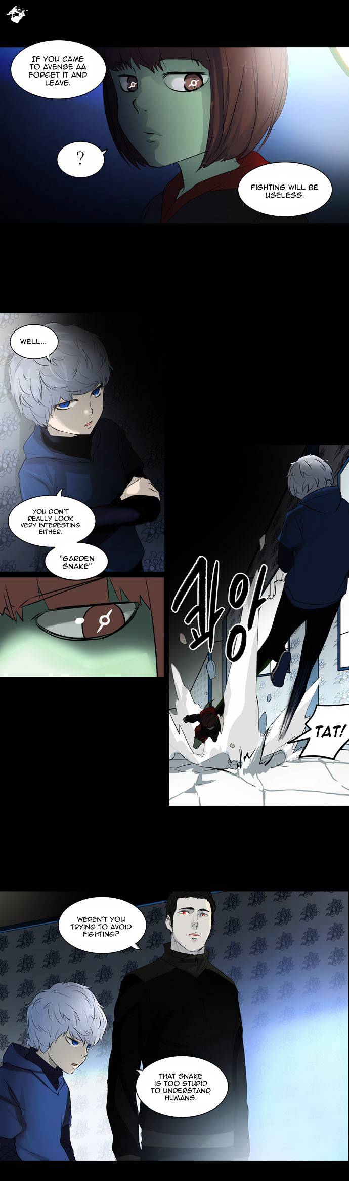 Page 7 of Chapter 141