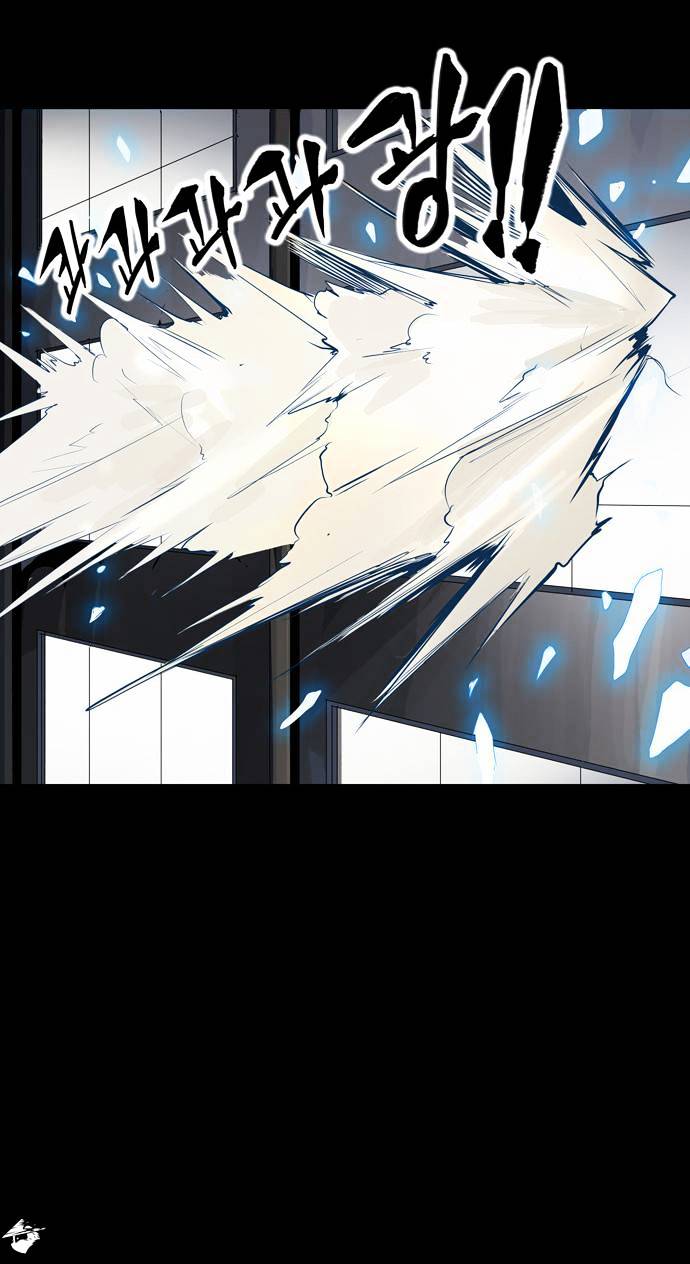 Page 9 of Chapter 141