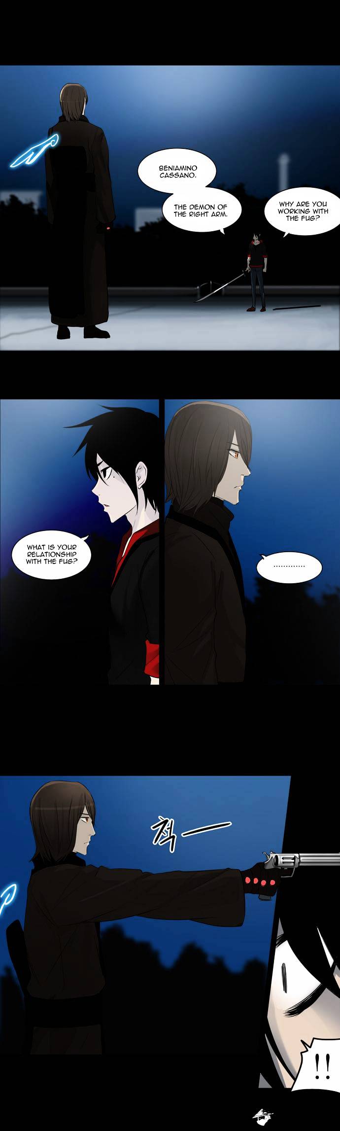Page 10 of Chapter 141
