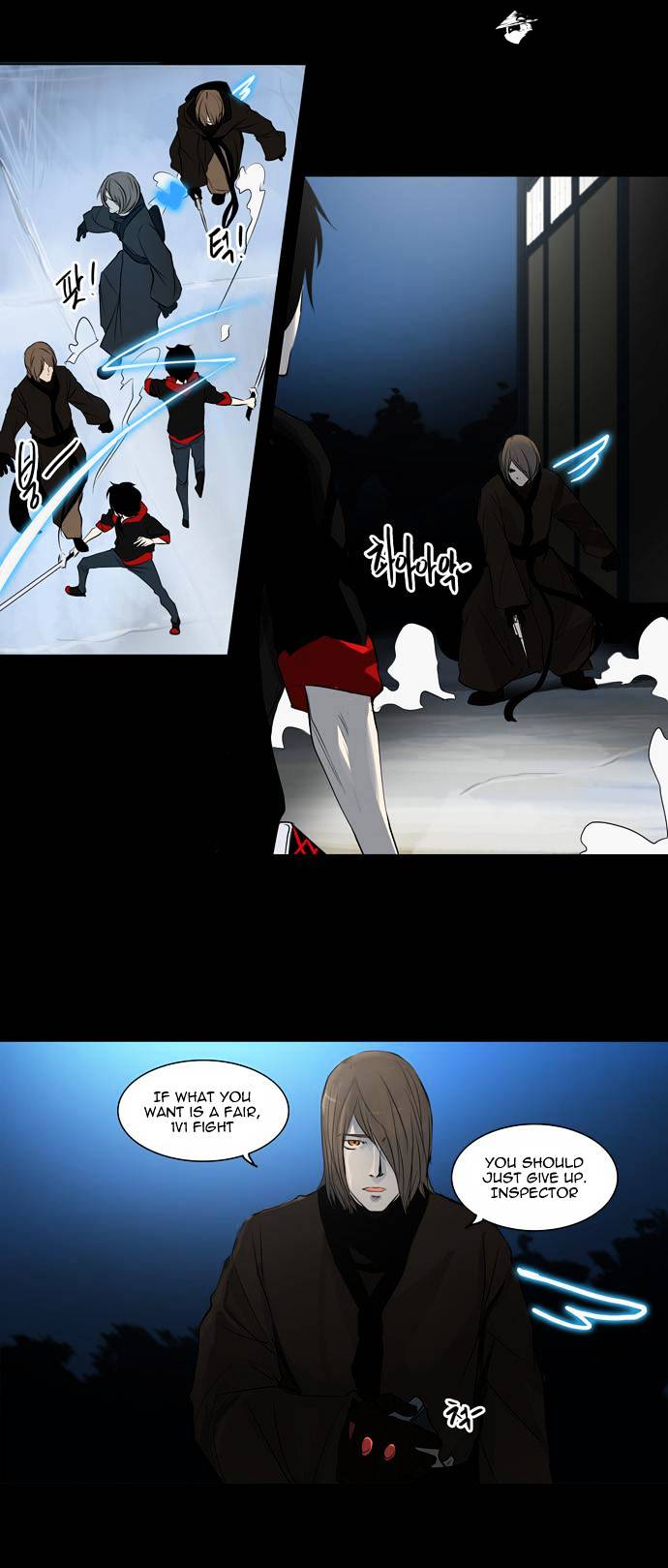 Page 12 of Chapter 141
