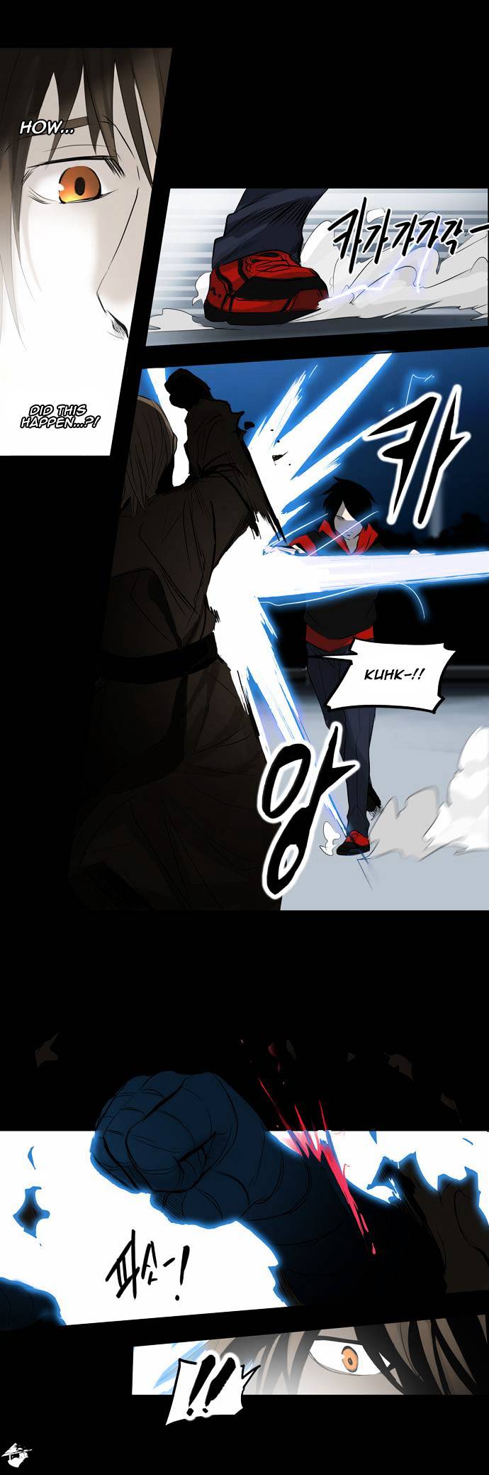 Page 17 of Chapter 141