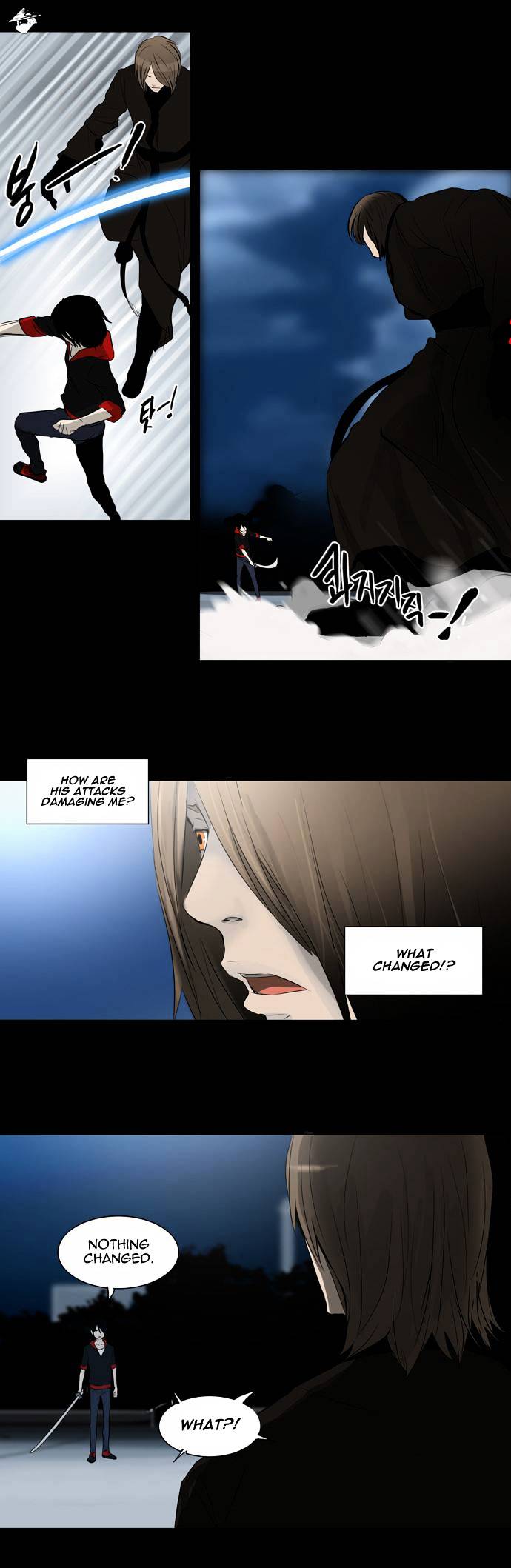 Page 18 of Chapter 141