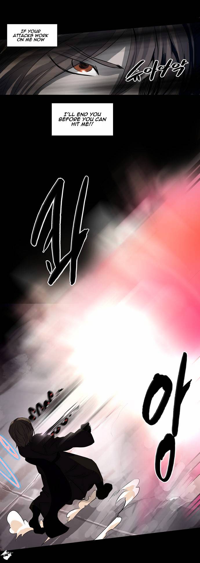 Page 20 of Chapter 141
