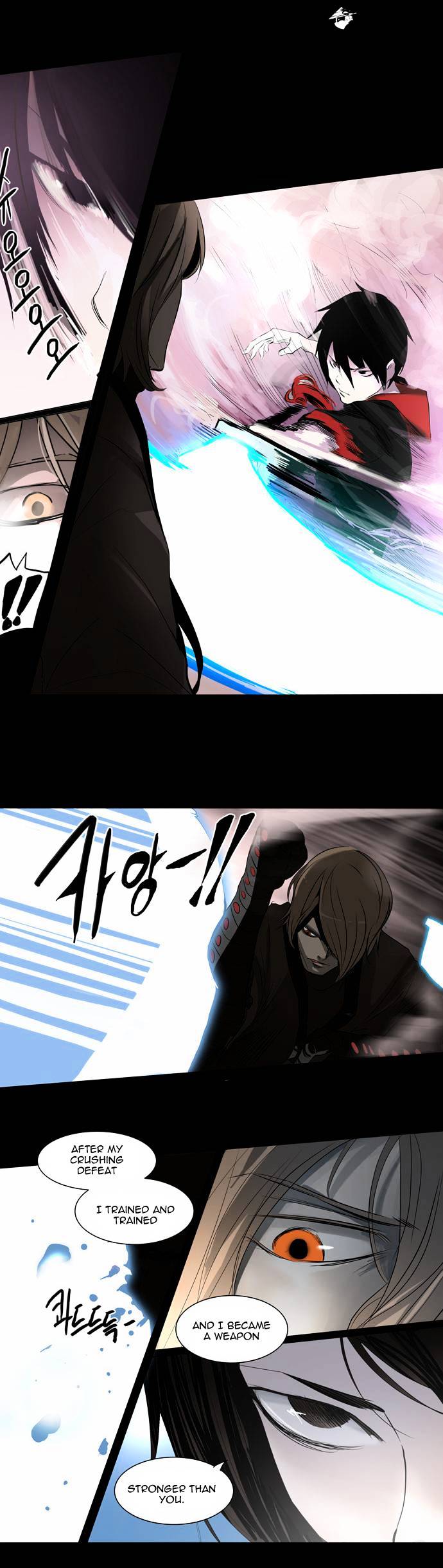 Page 21 of Chapter 141