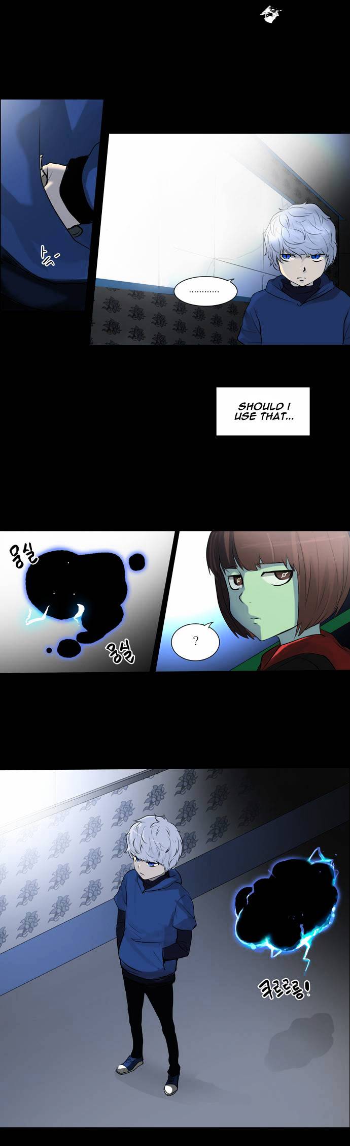 Page 24 of Chapter 141
