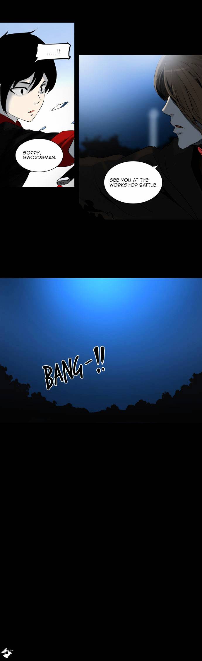 Page 5 of Chapter 142