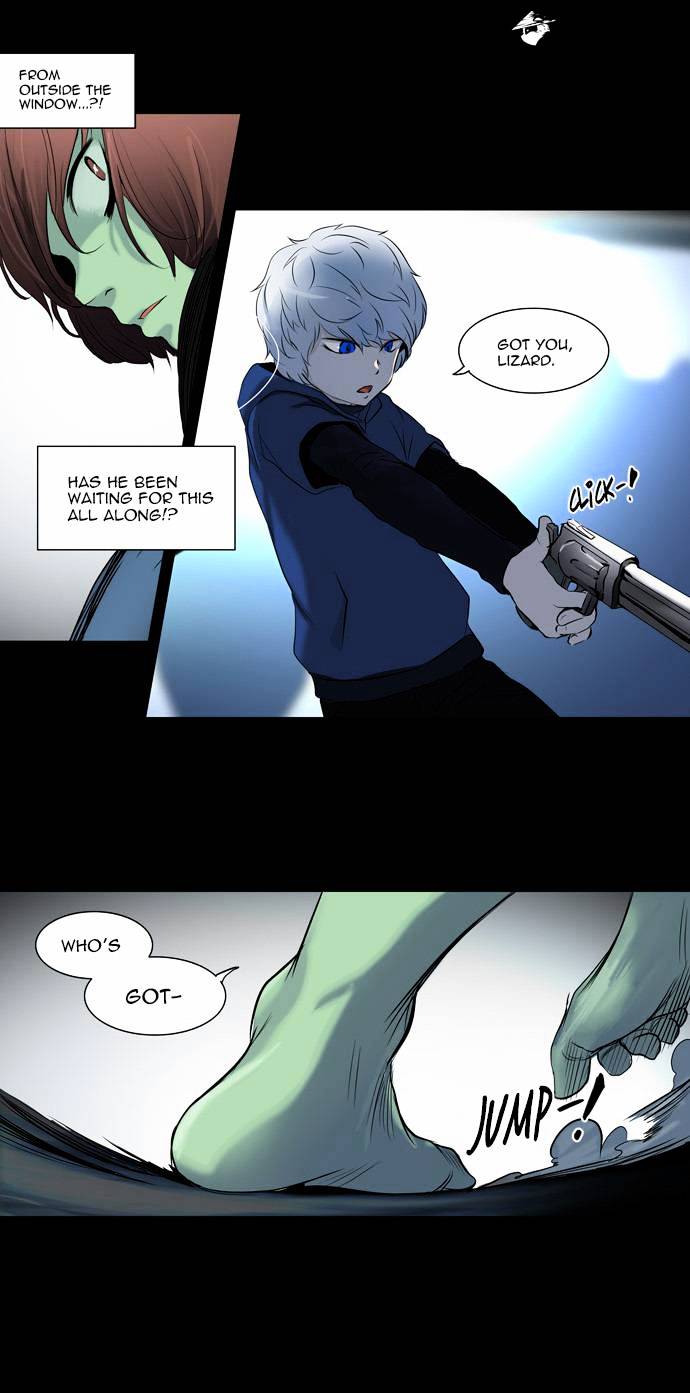 Page 18 of Chapter 142