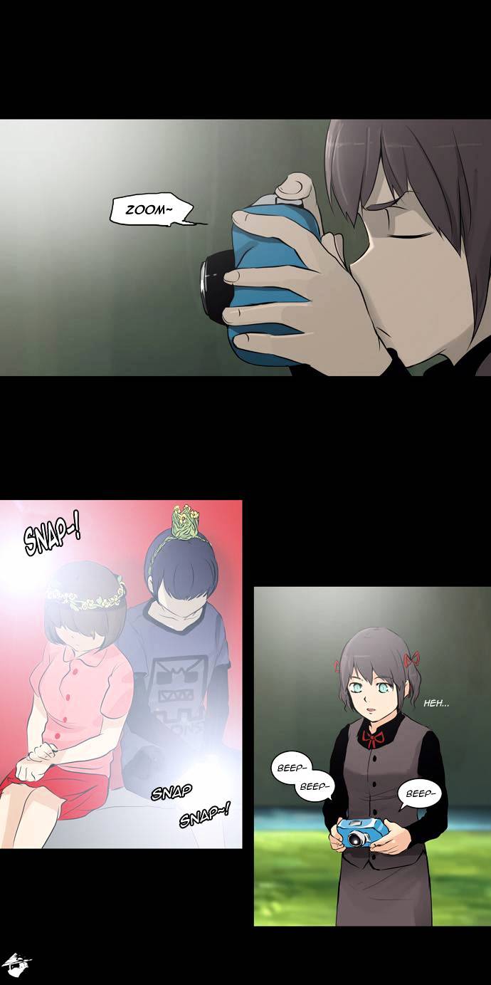 Page 1 of Chapter 143