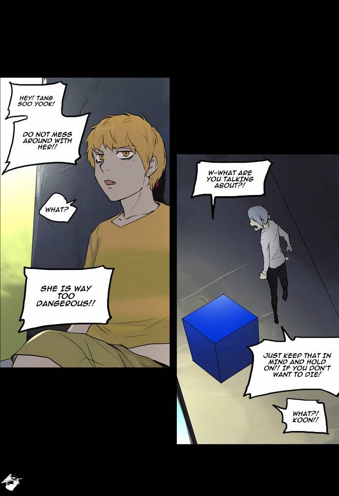 Page 6 of Chapter 143