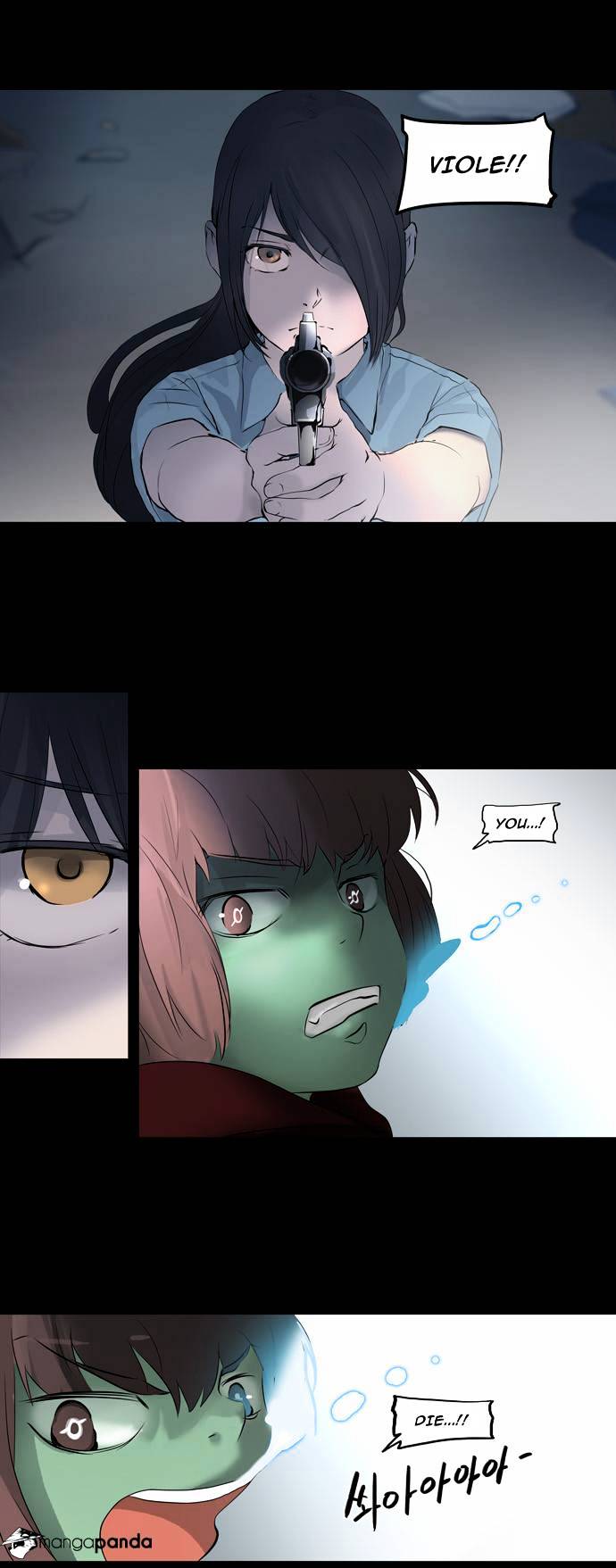 Page 11 of Chapter 143