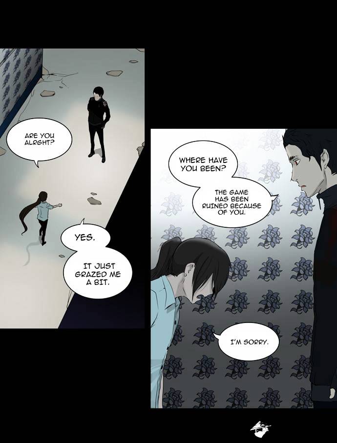 Page 13 of Chapter 143