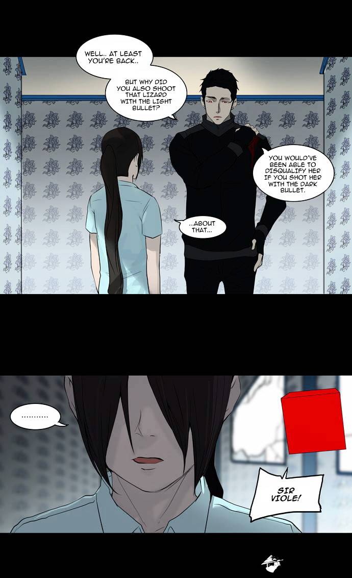 Page 14 of Chapter 143