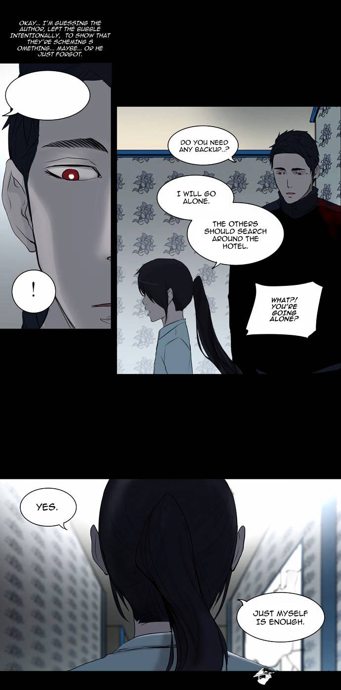 Page 19 of Chapter 143