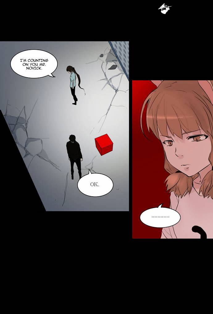 Page 20 of Chapter 143