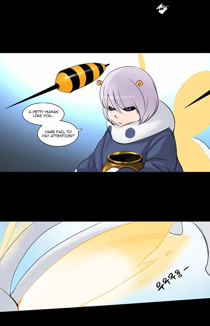 Page 24 of Chapter 143