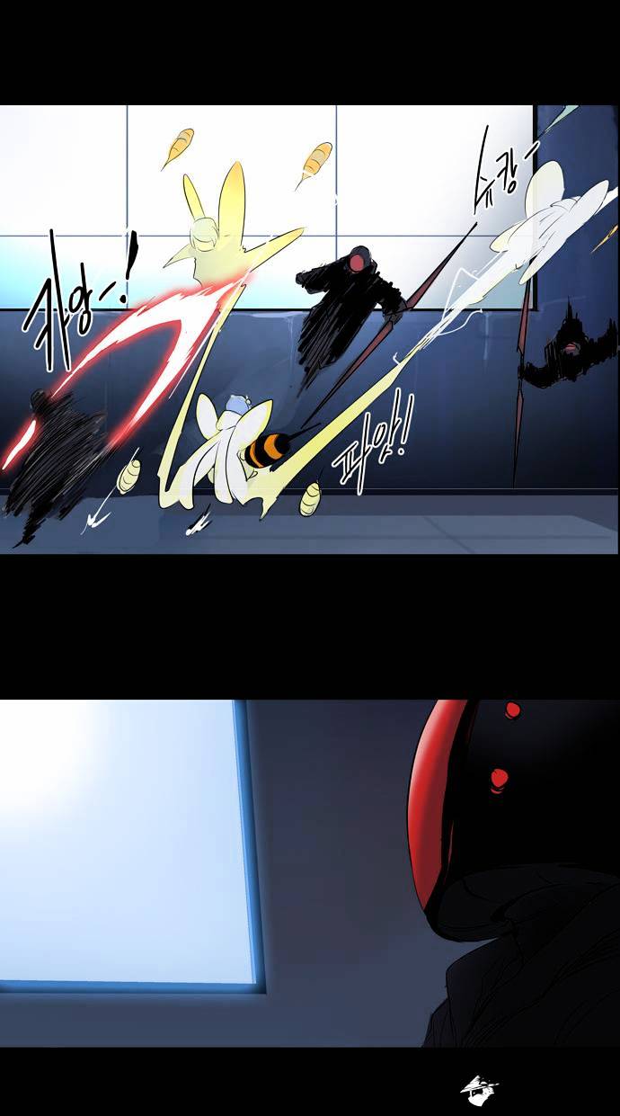 Page 28 of Chapter 143