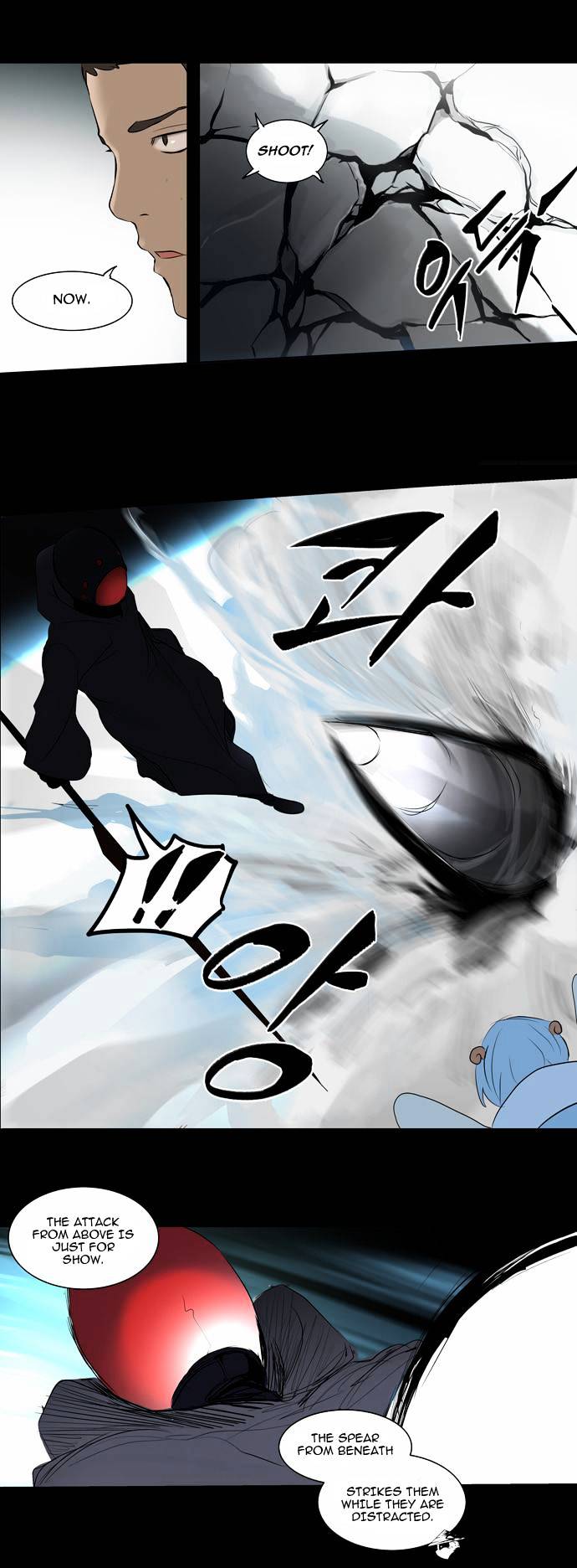Page 29 of Chapter 143