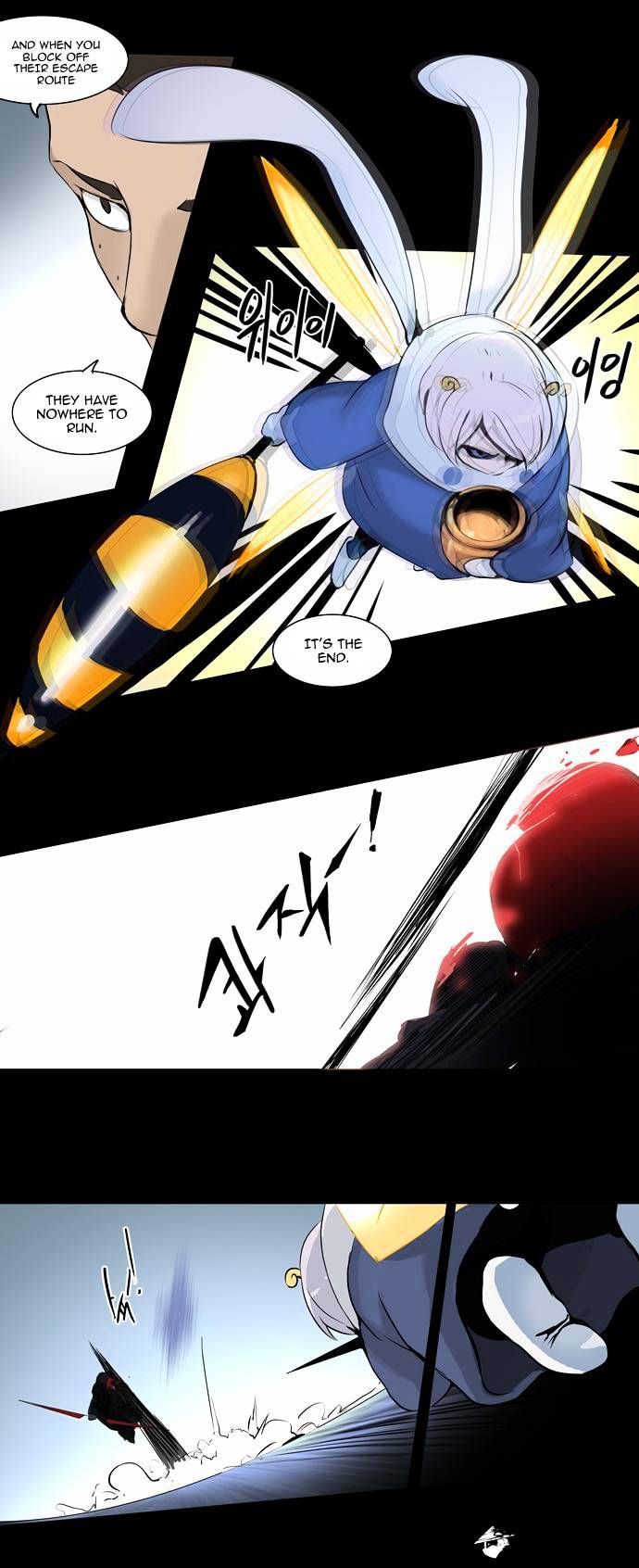Page 30 of Chapter 143