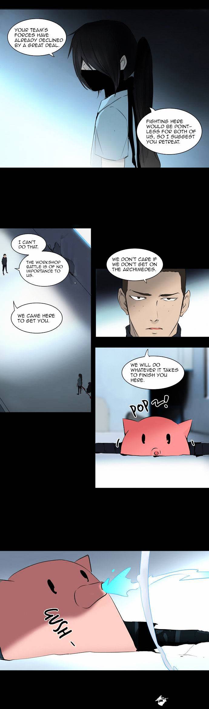 Page 6 of Chapter 144