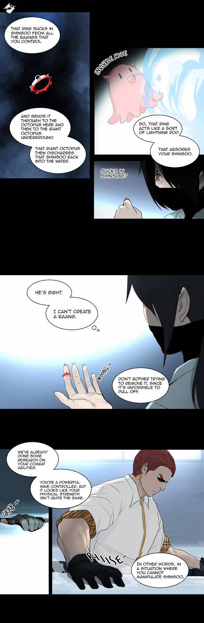 Page 12 of Chapter 144