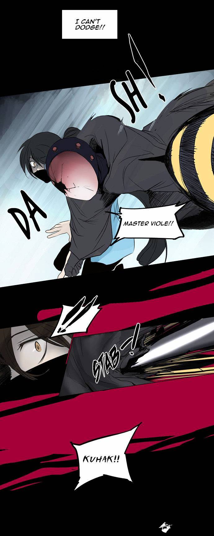 Page 21 of Chapter 144