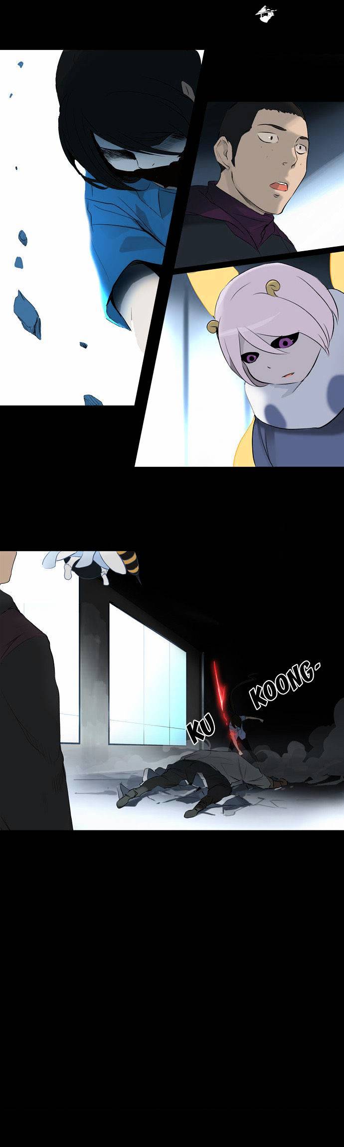 Page 27 of Chapter 144