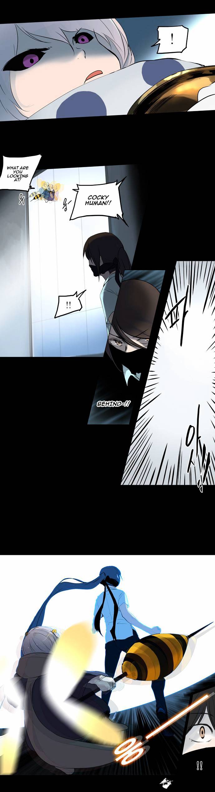 Page 3 of Chapter 145