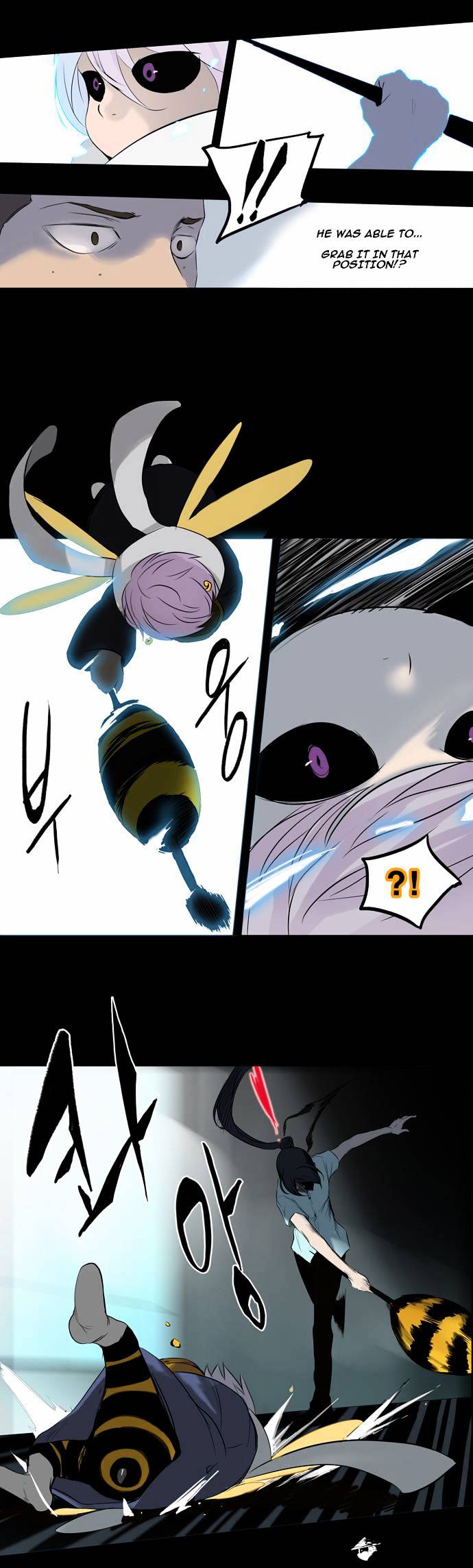 Page 5 of Chapter 145
