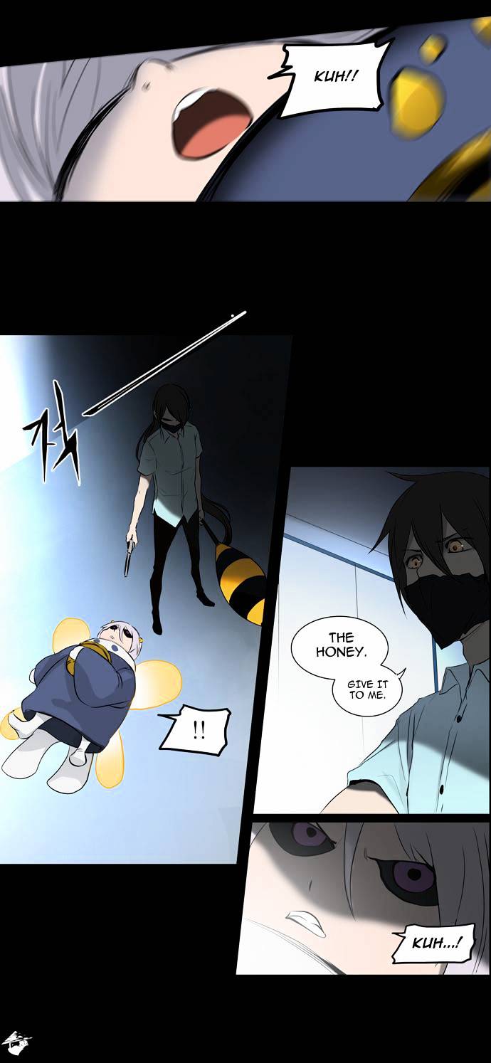 Page 6 of Chapter 145