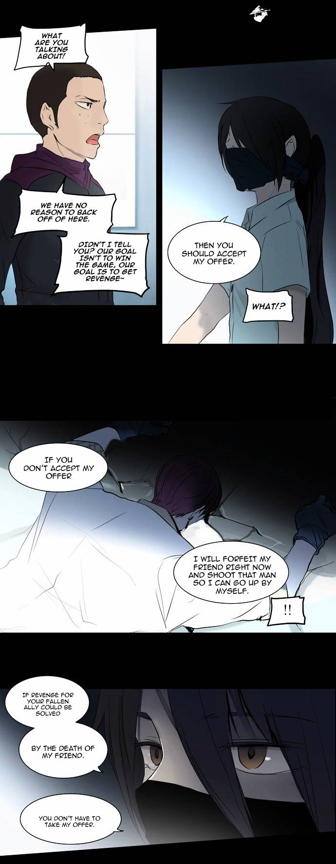 Page 10 of Chapter 145
