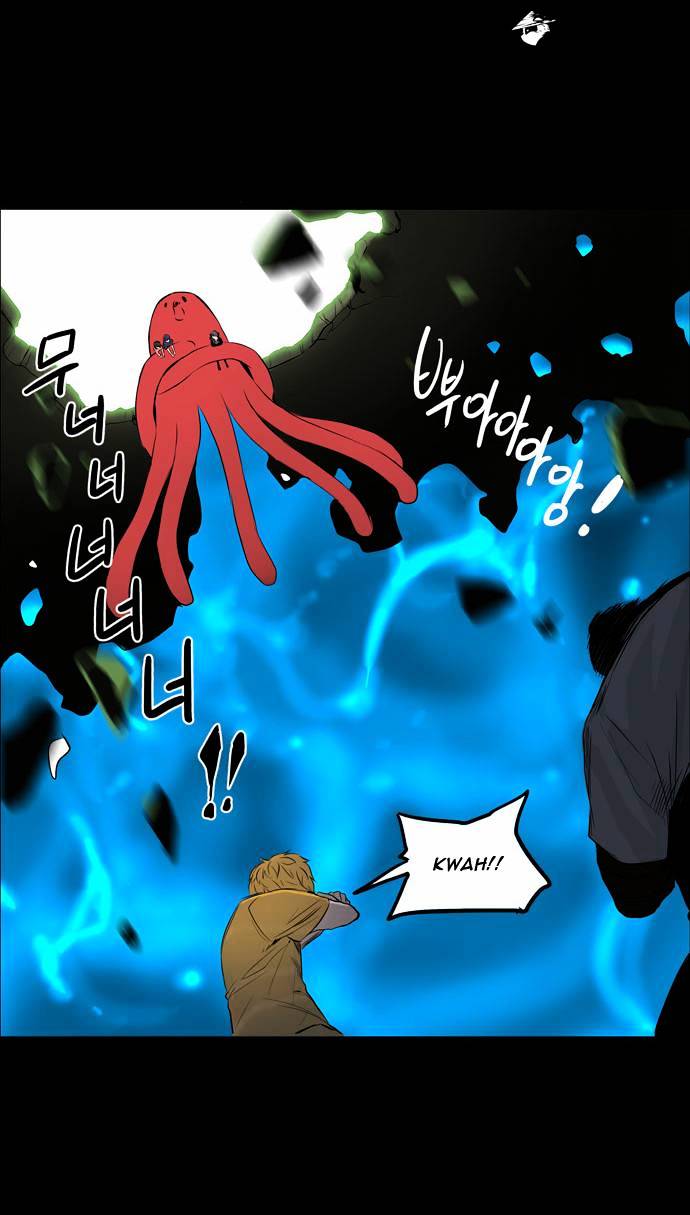 Page 15 of Chapter 145