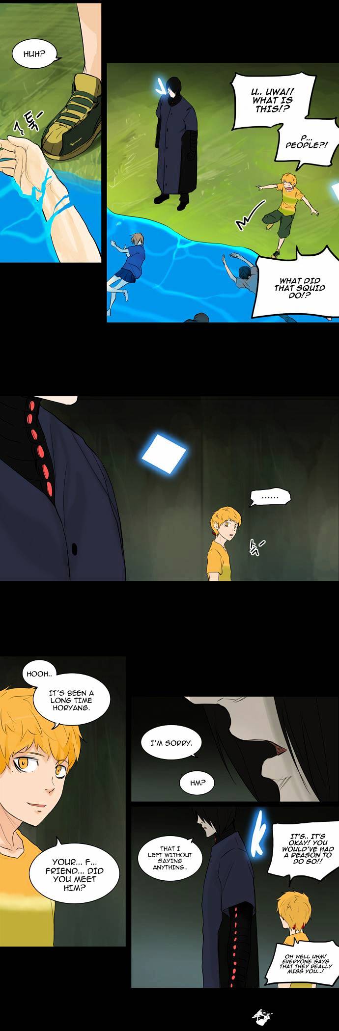 Page 17 of Chapter 145