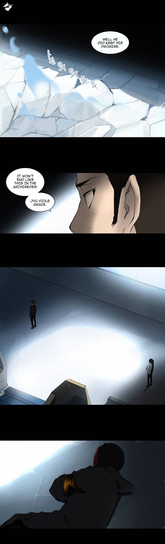Page 20 of Chapter 145