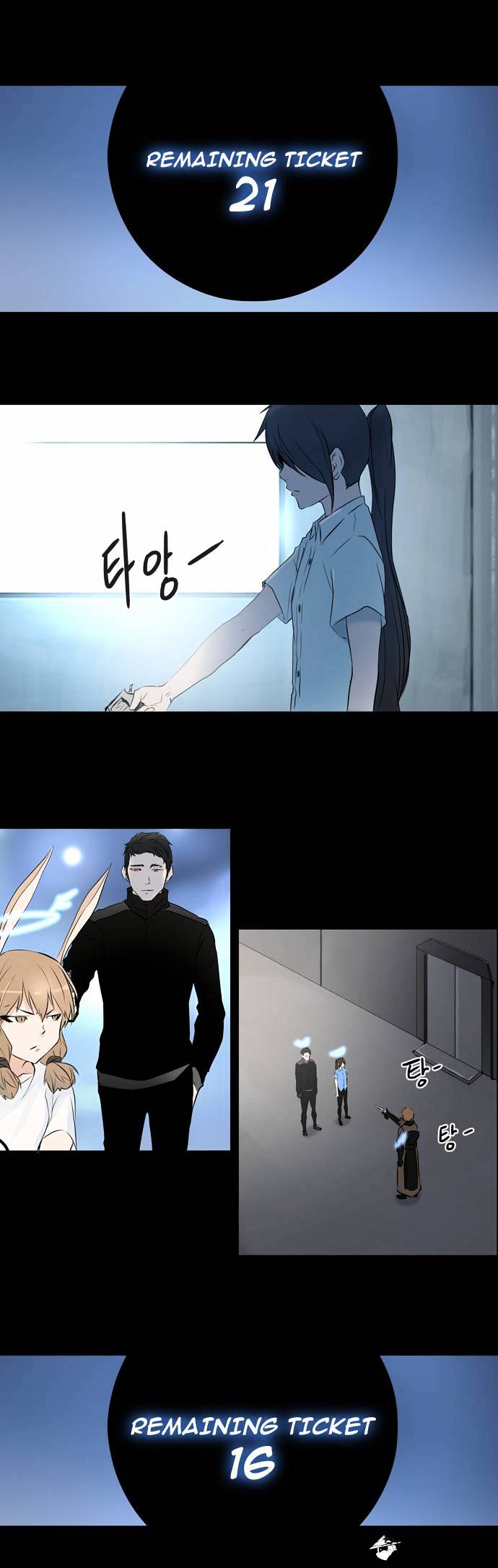 Page 29 of Chapter 145