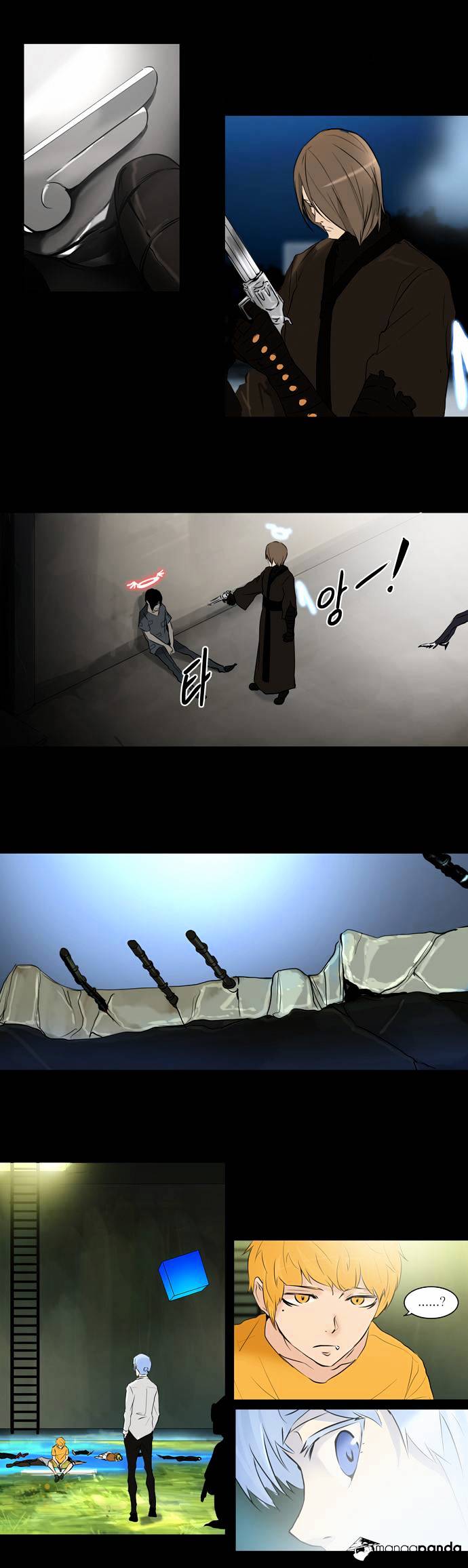 Page 30 of Chapter 145