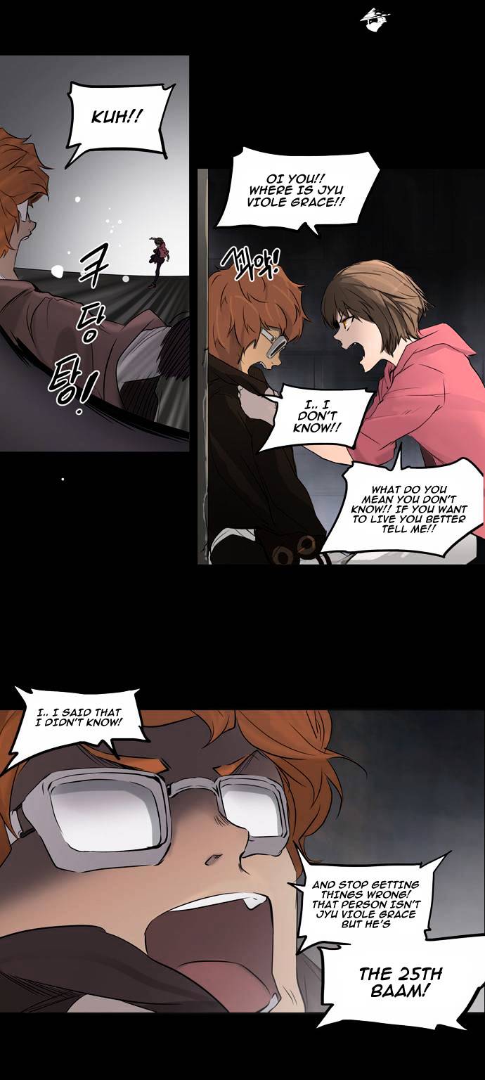 Page 35 of Chapter 145