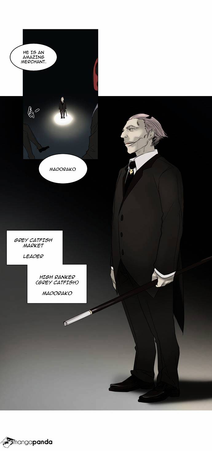Page 3 of Chapter 146