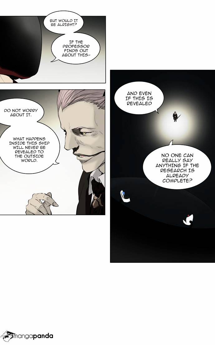 Page 5 of Chapter 146