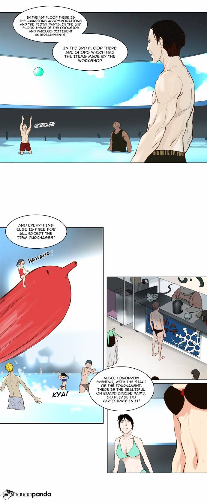Page 13 of Chapter 146