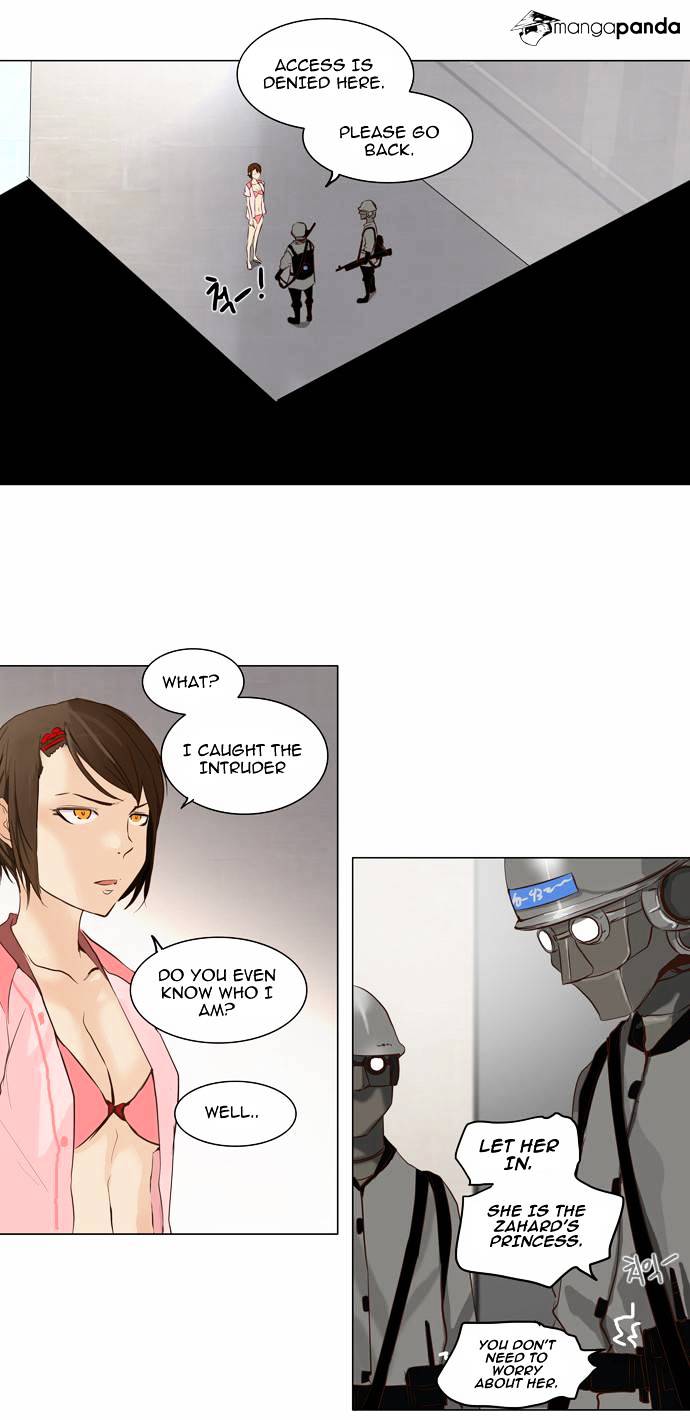 Page 22 of Chapter 146
