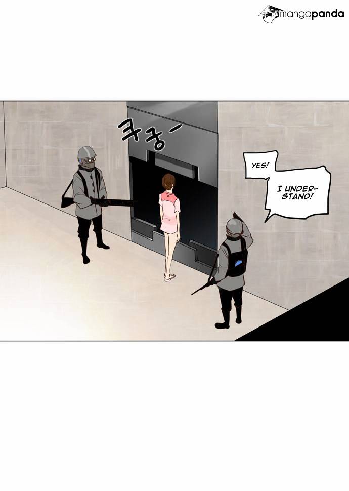Page 23 of Chapter 146